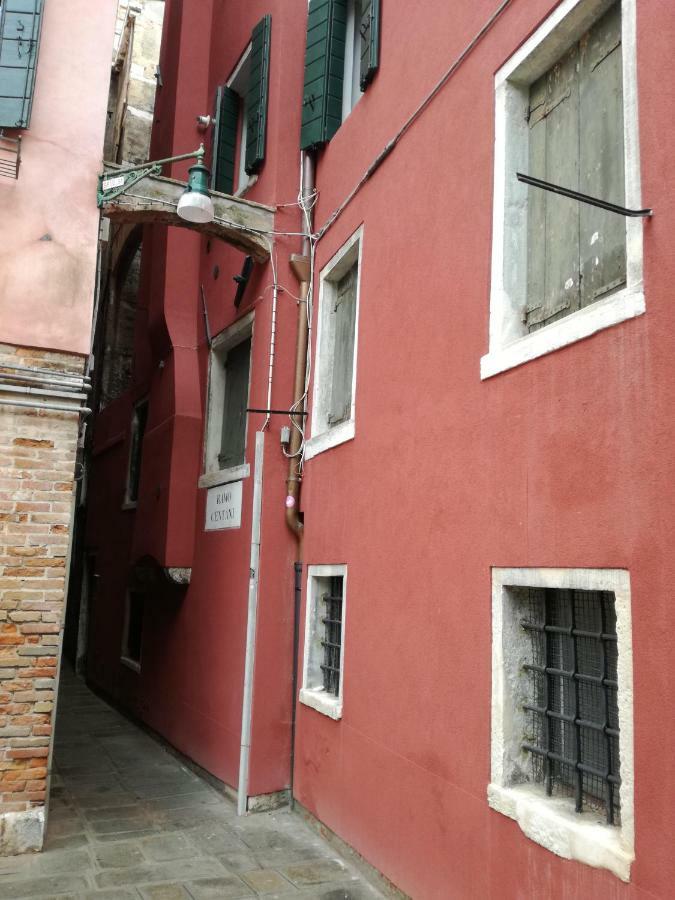 Appartamento San Tomà Venezia Esterno foto